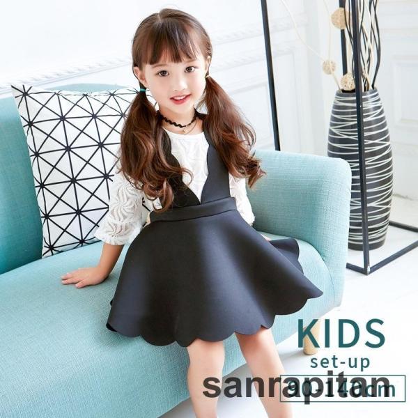 sanrapitan_pl-0626-setto-ko126