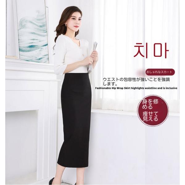 さんさん専用【美品】エトロのペンシルスカート ツーポケフロントスリットタイトスカート | レディース
