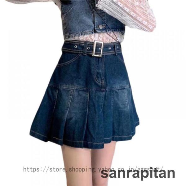 美品❤️未使用MSGM❤️イタリア製デニムフレアスカートSサイズ マチセミフレアデニムスカート | 小柄・低身長女性向け