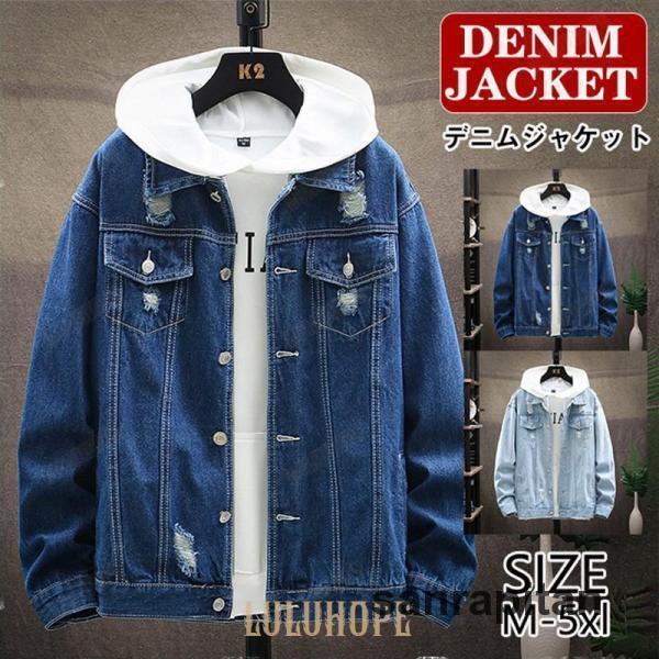 デニムジャケット メンズ Gジャン ジージャン デニム ジャケット  