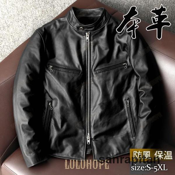 ライダースジャケット 本革 メンズ シングル レザージャケット 立ち襟