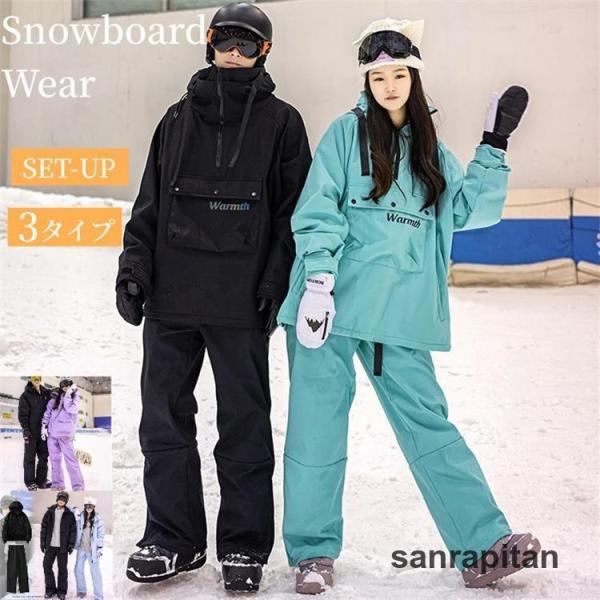 sanrapitan_st-0904-jyaketo574 sanrapitan_st-0904-jyaketo574