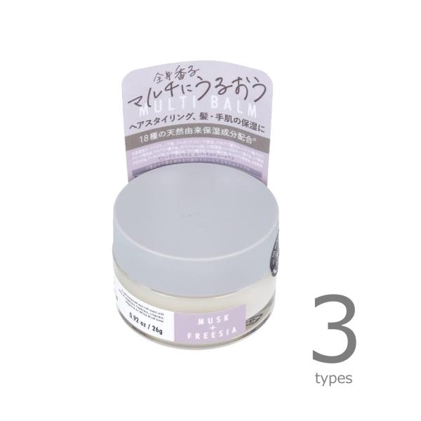 sanreishop_0034-00006