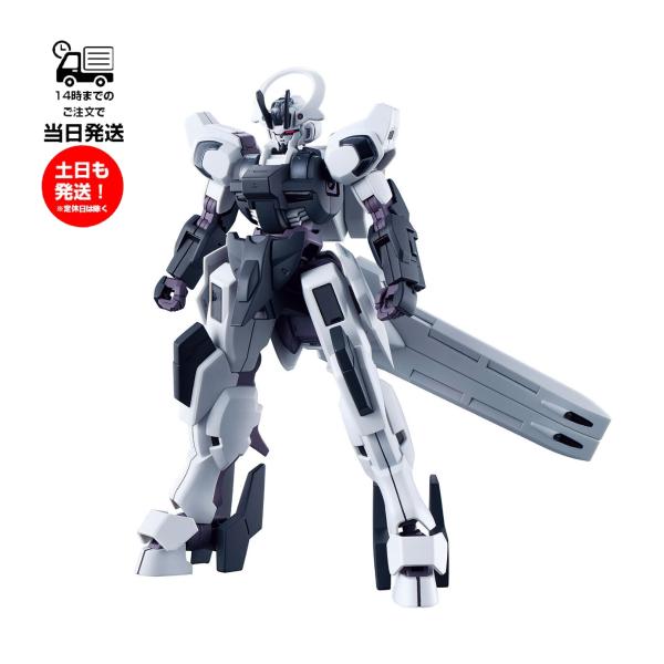 BANDAI HG 1/144 ガンダムシュバルゼッテ 機動戦士ガンダム 水星の魔女 プラモデル バンダイ ガンプラ