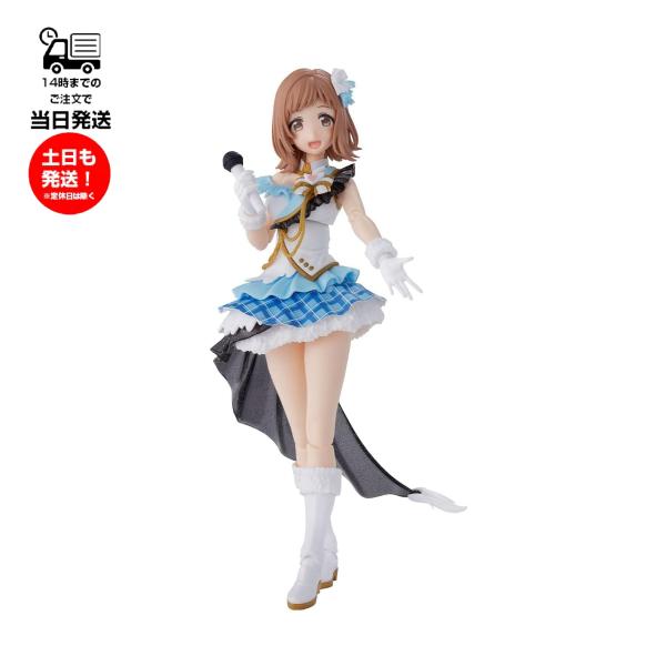 アイドルマスター シャイニーカラーズより、イルミネーションスターズ「櫻木真乃」を 30MS フォーマットで立体化！■表情パーツはタンポ印刷を施した３種が付属。前髪はパーツ交換で髪飾りの無い状態を再現可能。■衣装の胸部パーツは限界まで追求した...