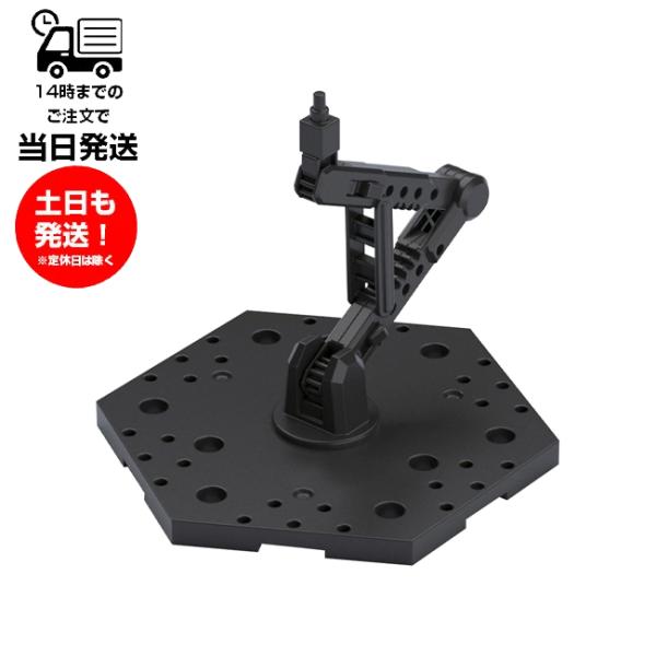 新コンセプトの拡張性抜群なアクションべ―スが登場！1/144スケールに最適！ドライバー不要！！支柱（短）と台座が付属。豊富なジョイントパーツとサポートパーツが付属。【付属品】・ベースパーツ×1・支柱パーツ（短）×1・ジョイントパーツ各種・そ...
