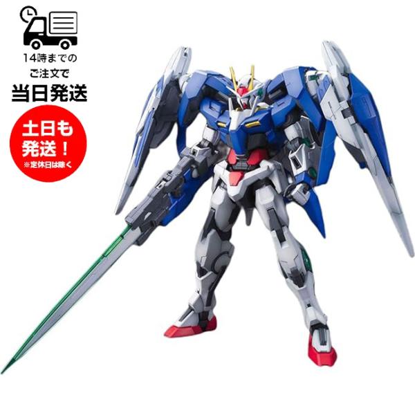 1/100 ダブルオーライザー 機動戦士ガンダム00 GN-0000＋GNR-010 （再販）プラモデル BANDAI バンダイ