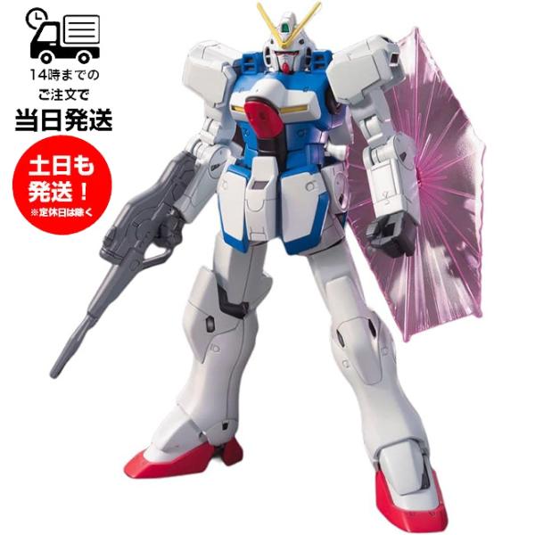 HGUC 1／144 ヴィクトリーガンダム 機動戦士Vガンダム プラモデル ガンプラ BANDAI バンダイ
