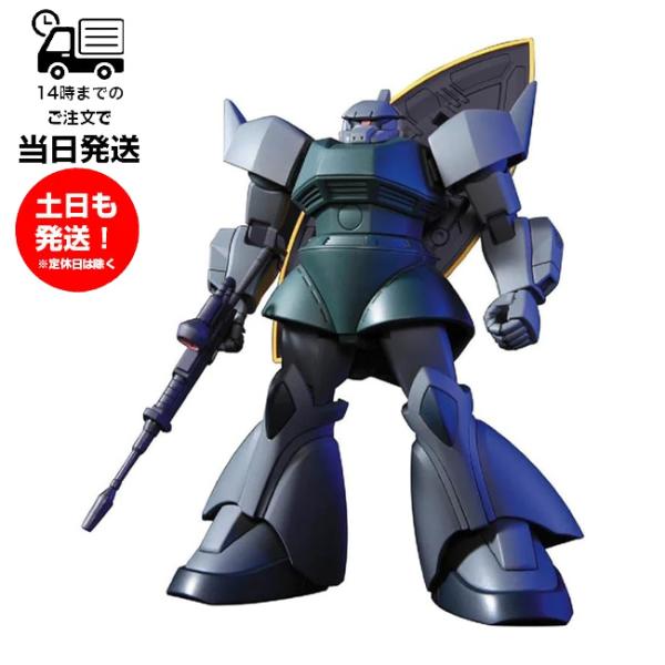 BANDAI（バンダイ） HGUC 1/144 [76] 量産型ゲルググ/ゲルググキャノン