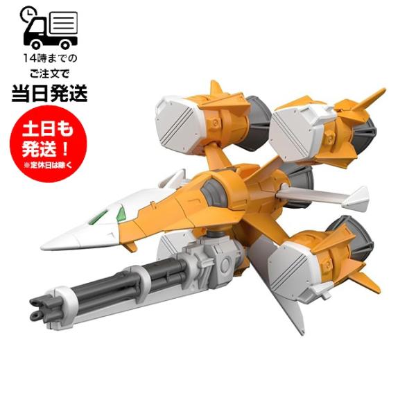 他サイト： オプションパーツセット ガンプラ14 (ガンバレルストライカー) 機動戦士ガンダム プラモデル バンダイ スピリッツ BANDAI SPIRITS ガンプラ パーツの商品画像