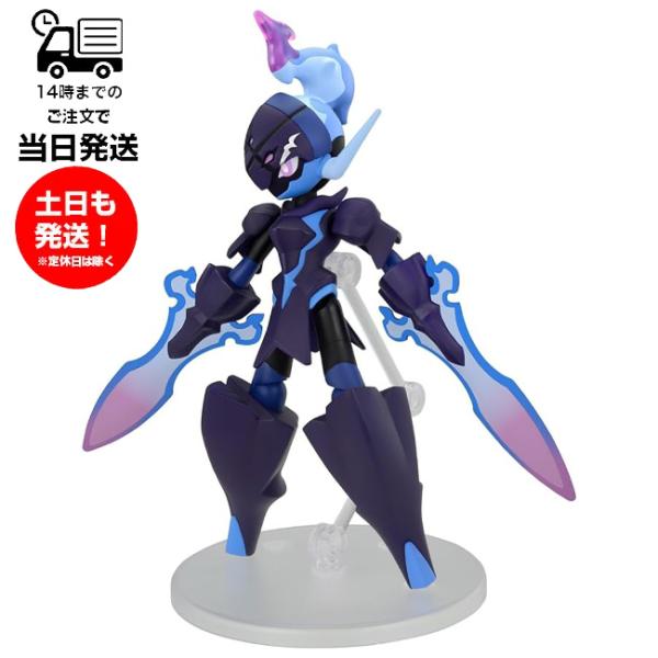 ポケモンプラモコレクション [57] セレクトシリーズ ソウブレイズ プラモデル ポケプラ バンダイ スピリッツ BANDAI SPIRITS ポケモン ポケットモンスター