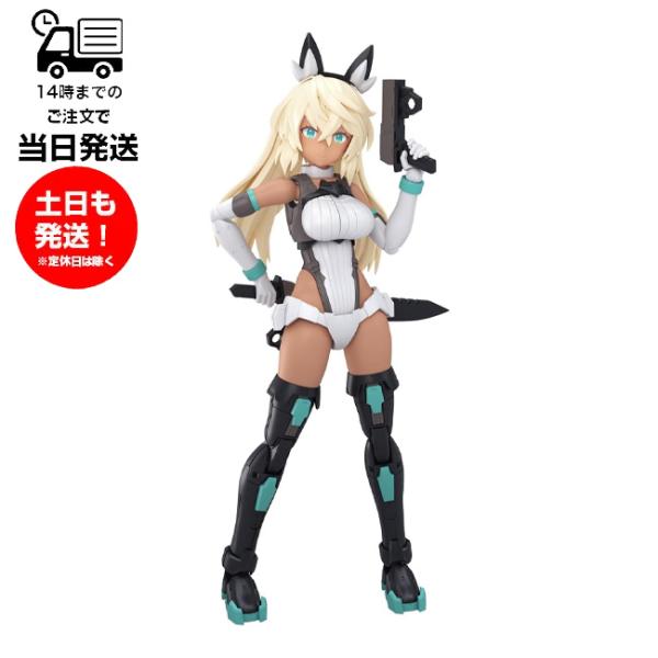 [16] 30MS SIS-H00 セスティエ[カラーC] 30 MINUTES SISTERS プラモデル フィギュア BANDAI バンダイ