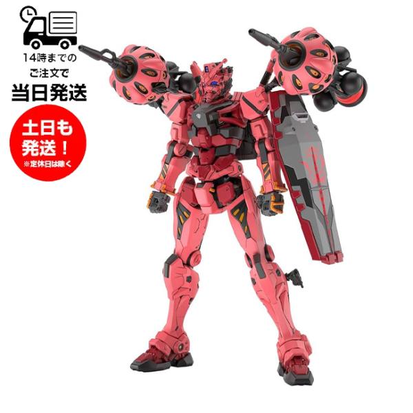 Mecha BREAK 卓越級・解限機・矛隼 標準型 可動フィギュア