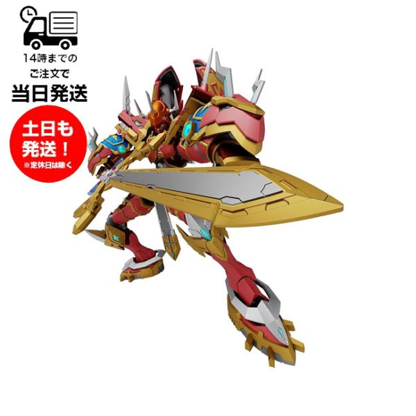 BANDAI（バンダイ） Figure-rise Standard Amplified カイゼル