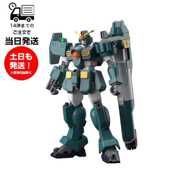 HG 1/144  [270] ガンダムレオパルド プラモデル バンダイ スピリッツ BANDAI SPIRITS ガンプラ