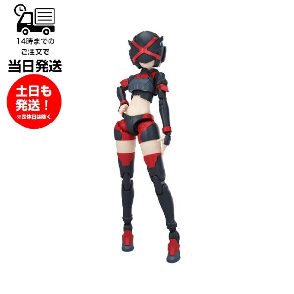 30MS オプションパーツセット29(アクションウエアβ)[カラーB]  30ミニッツシスターズ 30 MINUTES SISTERS プラモデル フィギュア バンダイ スピリッツ