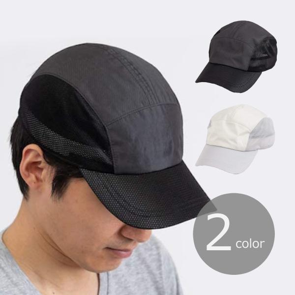 sanreishop_4012-00001
