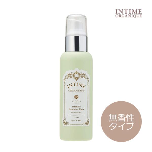 肌本来がもっている常在菌やうるおいを保持したまま、気になるニオイやムレをすっきりと洗い上げます。フレグランスフリーで、マイルドな弱酸性タイプ。トウキ根エキス※・カンゾウ葉エキス※など日本人女性に合わせた和漢のエキスが新配合。 天然の植物原料...