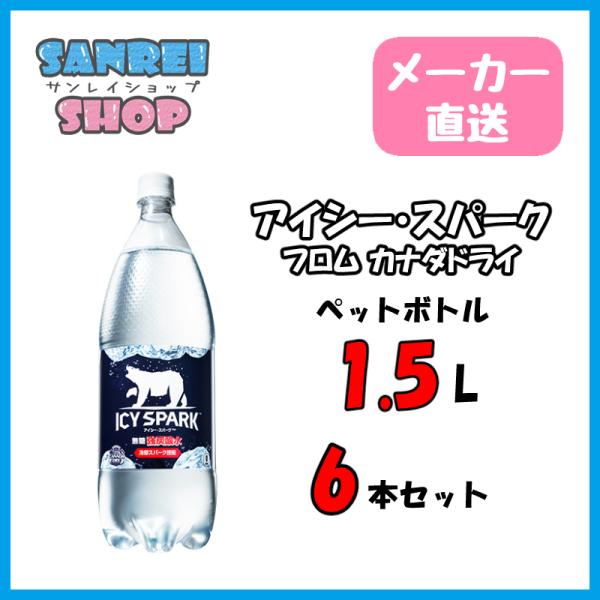 Y_ 6{ ACV[Xp[N t Ji_hC 1.5L ybg{g 6{ 1P[X Y_  ^T  [J[