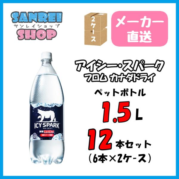 Y_ 12{ ACV[Xp[N t Ji_hC 1.5L ybg{g 6{×2P[X Y_  ^T  [J[