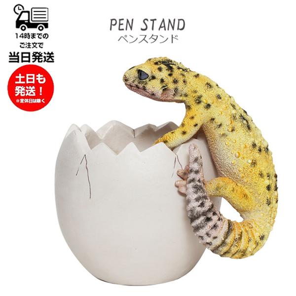 sanreishop_5001-00026a576856