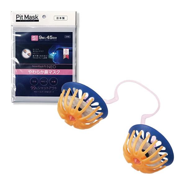 sanreishop_6006-00002a000001