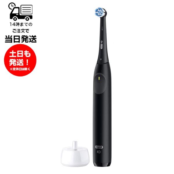 Oral-B iO2s 電動歯ブラシ iOS21D9.0BK Amazon.co.jp: ブラウン 電動歯ブラシ オーラルB iO2S (電動