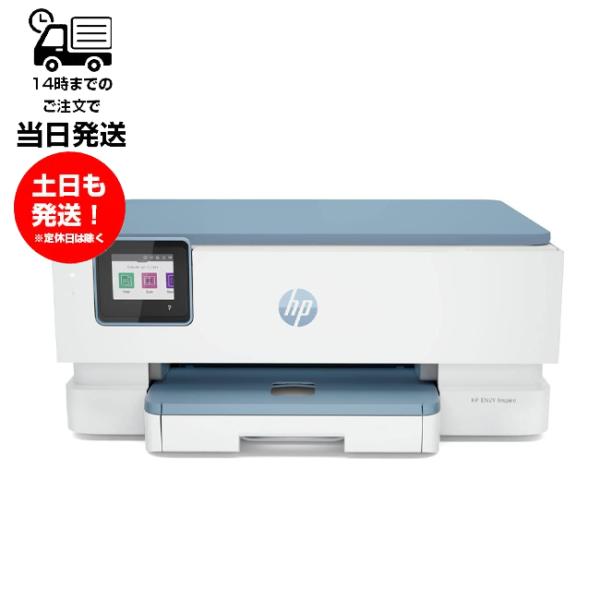 ENVY HP カラー プリンター Inspire 7221 2022年モデル インクジェット