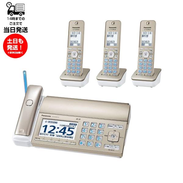 sanreishop_7046-00069a000001 sanreishop_7046-00069a000001