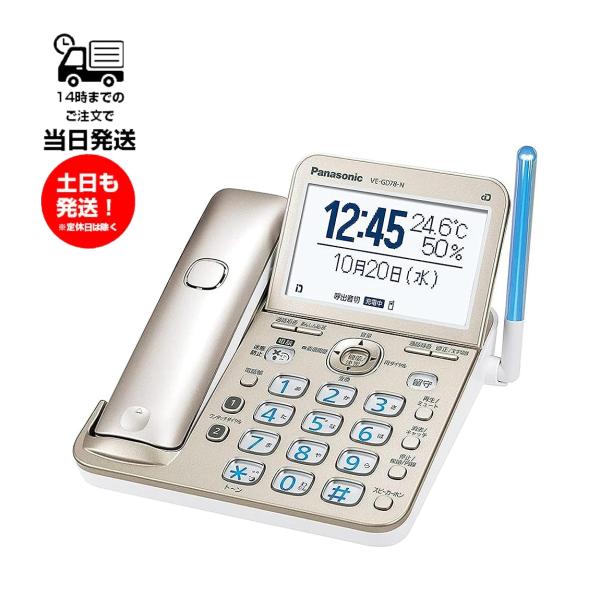 sanreishop_7046-00148a000001 sanreishop_7046-00148a000001