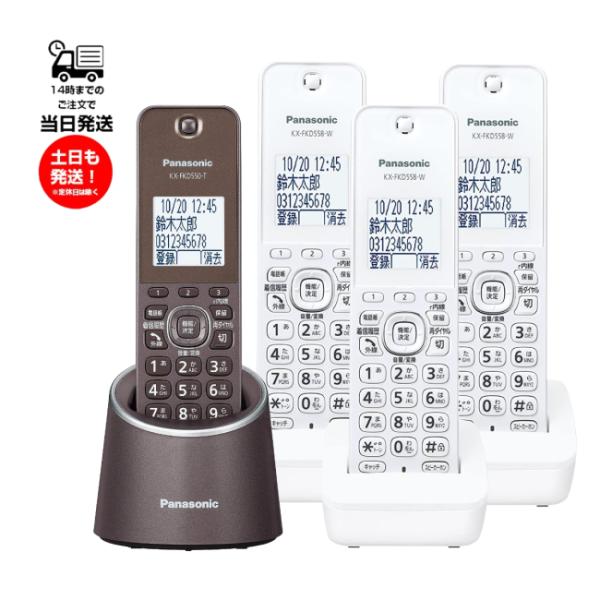 sanreishop_7046-00157a000001 sanreishop_7046-00157a000001