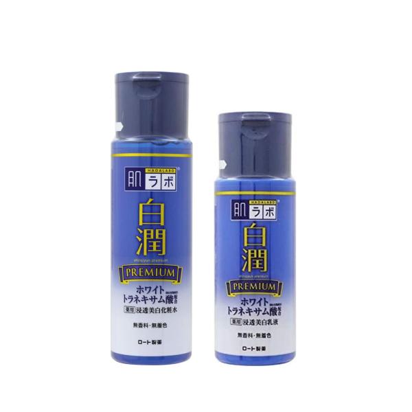 【化粧水+乳液】2点セット 肌ラボ 白潤プレミアム 薬用浸透美白化粧水しっとり 美白乳液 ロート製薬 保湿 シミ トラネキサム酸 :7112-00002a000001:サンレイプロ - 通販 - Yahoo!ショッピング 【化粧水+乳液】2点セット 肌ラボ 白潤プレミアム 薬用浸透美白化粧水しっとり 美白乳液 ロート製薬 保湿 シミ トラネキサム酸 :7112-00002a000001:サンレイプロ - 通販 - Yahoo!ショッピング