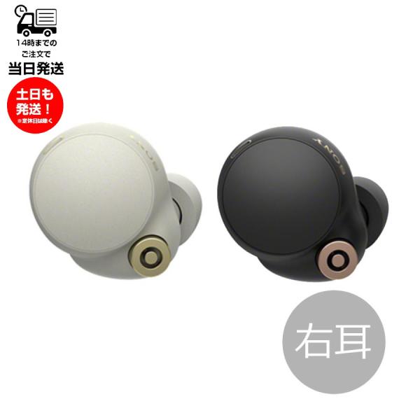 sanreishop_7146-00003 sanreishop_7146-00003