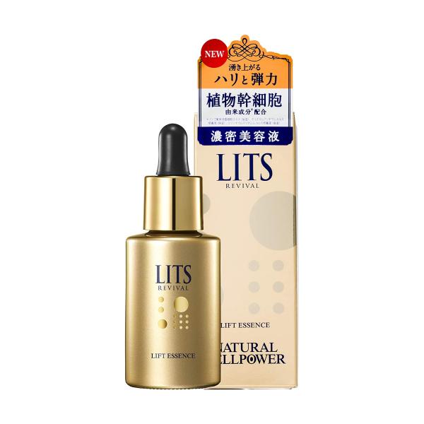 カーナカリス　リヴァイブエッセンス「美容液」 30ml×2本セット LITS（リッツ） リバイバル リフトエッセンス 美容液 30mL : サンレイ