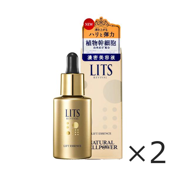 LITS リバイバル　リフトエッセンス　30mL 6個 Amazon | リッツ リバイバル リフトエッセンス 30mL 2本セット