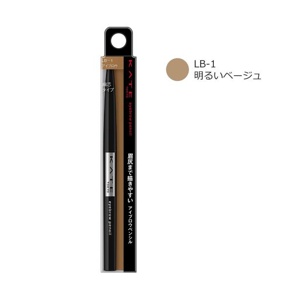 眉尻まで描きやすい アイブロウペンシル眉尻まで美しく繊細に 細芯タイプ【原材料・成分】トリステアリン、オレイン酸フィトステリル、水添ヒマシ油、ミツロウ、ポリエチレン、マイクロクリスタリンワックス、マイカ、ダイマージリノール酸(フィトステリル...