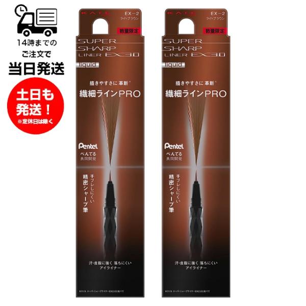 sanreishop_7233-00012x2a517345