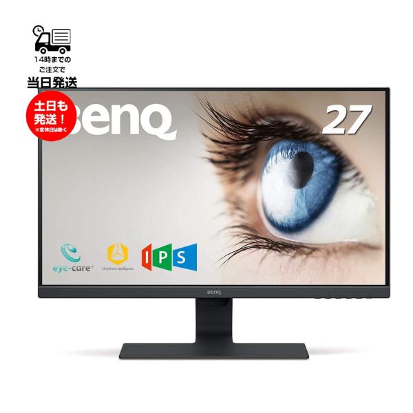 BenQ ベンキュー GW2780 モニター ディスプレイ 27インチ 1080p IPS