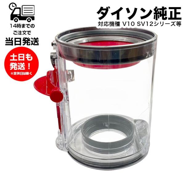 sanreishop_7332-00004a000001 sanreishop_7332-00004a000001