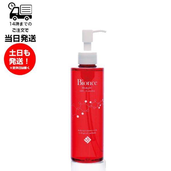 sanreishop_7404-00001a710011