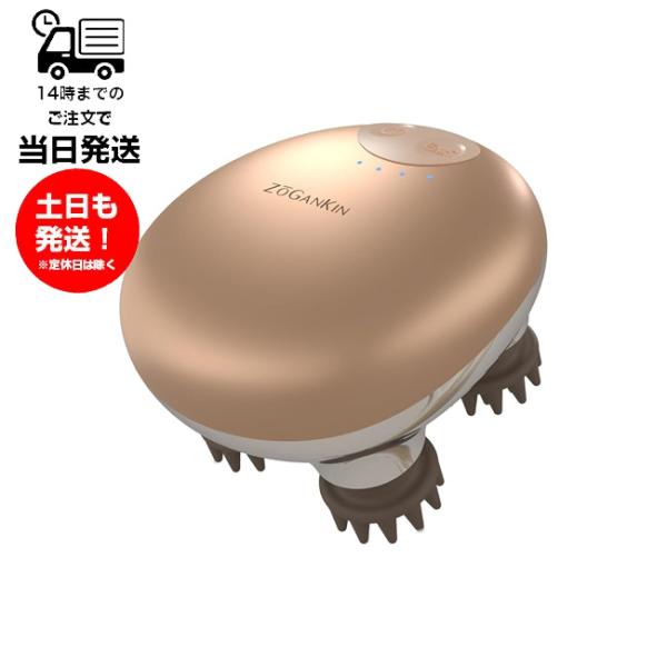 sanreishop_7499-00001a692620