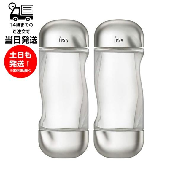 (2本セット)イプサ IPSA ザ・タイムＲアクア 200ml リニューアル品 化粧水 スキンケア うるおい キメ ヒアルロン酸 保湿 無香料 アルコールフリー