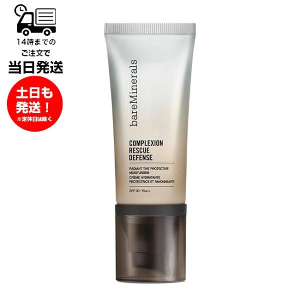 sanreishop_7512-00001a094965