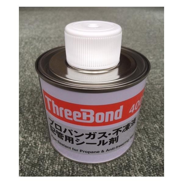 sanrex_4004d