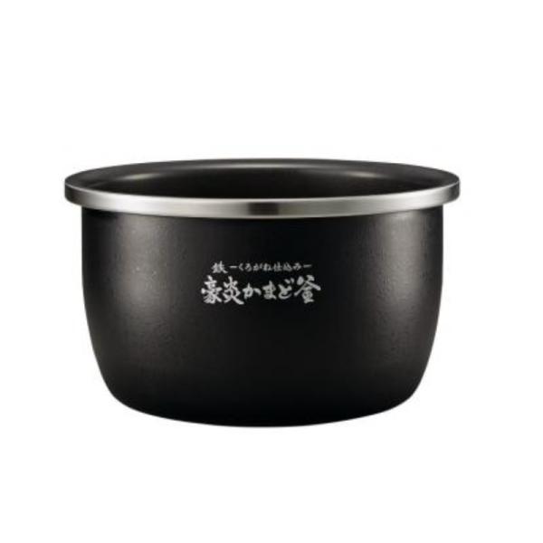ZOJIRUSHI 炊飯器 内釜 &内蓋B534 NW-KA10用 sanrex_b534-6b