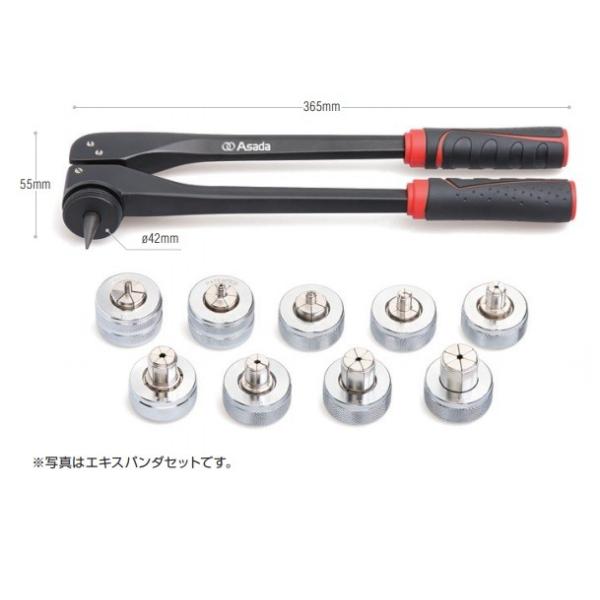 sanrex_ct201