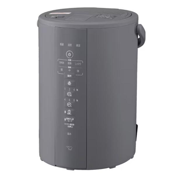 象印　ZOJIRUSHI スチーム式加湿器　加湿器 EE-RR35 ⭐️展示品♪⭐️ 象印（ZOJIRUSHI） 象印スチーム式加湿器 10畳 EE-DF35-HA : サンサン
