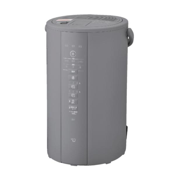 象印　加湿器 EE-DG50 HA（グレー）