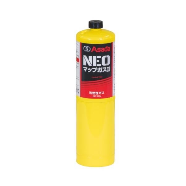 アサダ　NEO マップガス２　HT500　単品