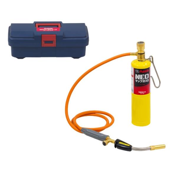 アサダ 【専用マップガス 別途1本付き】アサダ NEO ターボ ホース